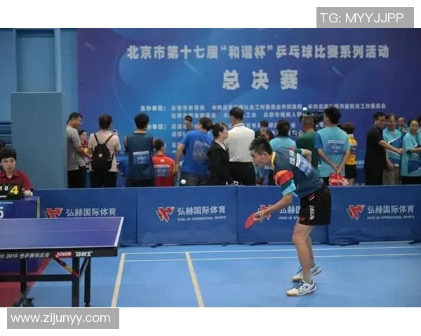 北京乒乓球队在邀请赛中的耐力表现分析与总结